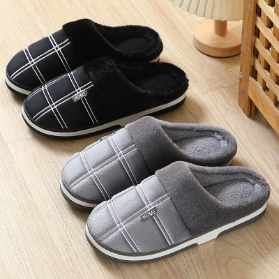 Cotton Slippers Men's Large Size 2022 Winter Cotton Slippers Women's Warm Woolen Slipper Thick Bottom Plush Slippers 45 46 47 48