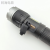 New Outdoor Long-Range Super Bright P50 Flashlight with Sidelight Power Bank Power Display Telescopic Focusing Flashlight