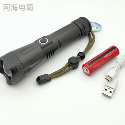 New Outdoor Long Shot P50 Flashlight Power Display Telescopic Focusing Rechargeable Flashlight