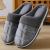 Cotton Slippers Shoes Men's Large Size 2022 Winter Cotton Slippers Women's Warm Woolen Slipper Thick Bottom Plush Slippers 45 46 47 48