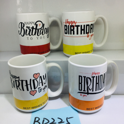 Bd225 Creative Happy Birthday Ceramic Cup 13 Oz Mug Daily Use Articles Water Cup Life Department Store2023