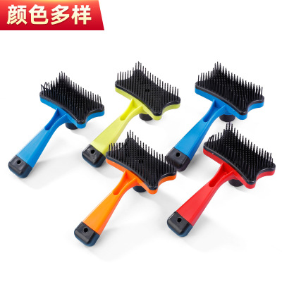 Nm005 Cat and Dog Comb Pet Supplies Needle Comb Cat and Dog Universal Cleaning Massage Comb Hair Removal