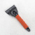  Car Snow Cleaning Supplies Glass Defrost Snow Scraping Ice Removal Brush Winter Snow Cleaning Tools
