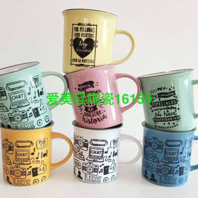 10 Oz Imitation Enamel Ceramic Embossed Printing Cup, Ceramic Cup, Mug