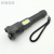 New Outdoor Long Shot P50 Flashlight with Sidelight Power Bank Power Display Telescopic Focusing Rechargeable Flashlight