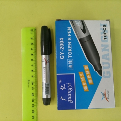 Gy 2004 Marking Pen