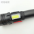 New Outdoor Long Shot P70 with Sidelight Power Bank Telescopic Focusing Power Display Rechargeable Flashlight
