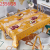 Ramadan Tablecloth Waterproof Oil Free Disposable Tablecloth PVC Tablecloth European Style Table Mat Non-Slip Ramadan