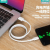 Super Soft Fast Charge Line Mobile Phone Data Cable Suitable for Android Flash Charging Line Mobile Phone Charging Cable