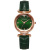 2022 New Green Belt Watch Simple Women's Watch Waterproof Quartz Watch Fashion Internet Celebrity Same Type Small Green Watch