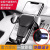 New Car Phone Leather Bracket Car Gravity Sensor Supporting Seat Snap-on Multi-Function Air Outlet Bracket