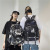 New College Students' Backpack Korean Harajuku Large Capacity Graffiti Schoolbag Men's Outdoor Travel Computer Backpack