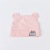 Baby Supplies Newborn Single Layer & Thin Cotton Beanie Cap 0-3-6 Months Baby Soft Wool Hat