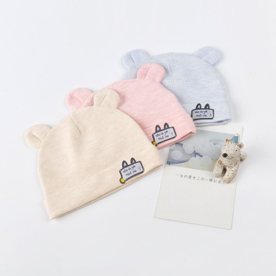 Baby Supplies Newborn Single Layer & Thin Cotton Beanie Cap 0-3-6 Months Baby Soft Wool Hat