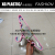 new 5 pcs/card household adult plastic hanger student cheap price clothes hanger fashion style drying rack hot sales