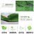 Longmai Lawn Factory Wholesale Price Artificial Simulation Turf Kindergarten Outdoor Artificial Fake Grass Leather Carpet Enclosure Green