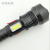 New Outdoor Long Shot P90 Flashlight with Sidelight Power Bank Power Display Telescopic Focusing Rechargeable Flashlight