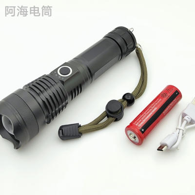New Outdoor Long Shot P50 Flashlight Power Display Telescopic Focusing Rechargeable Flashlight