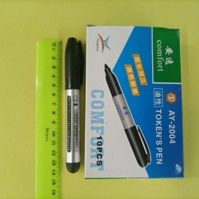 Ay One 2004 Marking Pen