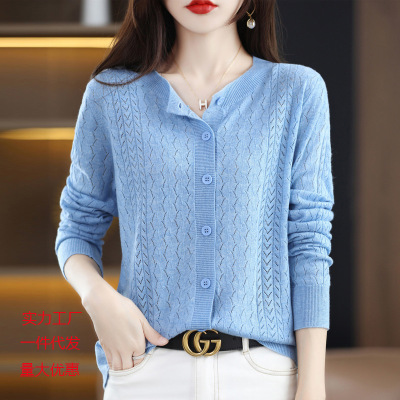 2022 Autumn New Worsted Woolen Sweater round Neck Buckle Hollow Sweater Cardigan Women's Clothes Base Coat Sweater