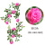 Cross-Border Air-Conditioner Pipe Covering Simulation Peony Flower Fake Flower Rattan Green Plant Background Plant Flower Wall Decorative Interior Supplies