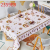 Ramadan Tablecloth Waterproof Oil Free Disposable Tablecloth PVC Tablecloth European Style Table Mat Non-Slip Ramadan