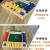 Four-Sided Flip Digital Game Toy Children's Parent-Child Board Game Bar Leisure Wine Blocking Game