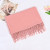 Thick Artificial Cashmere Scarf 2022 Autumn and Winter New Pure Color Warm Keeping Shawl Women's Easy-to-Match Scarf Gift Printed Logo