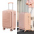 Front Open Cover 24-Inch Luggage Women's Universal Wheel Trolley Case Side Cover 20-Inch Men's Carry-on Luggage Suitcase Wholesale