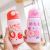Cute Cartoon Fruit Bounce Cover Children's Thermos Mug 304 Stainless Steel Strap Straw Water Cup Student Reading Cup