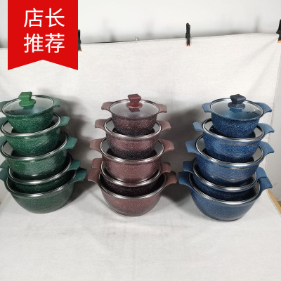 Corrugated Marble 10-Piece Set Pot Set Aluminum Non-Stick Pan Marble Medical Stone PCs