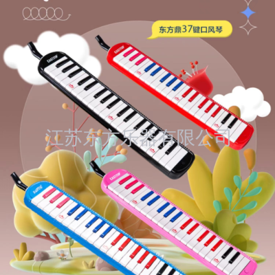 EASTTOP 32 Key Colorful Melodica Canvas Soft Packaging ABS Fine Bag Toy Professional Learning Teaching