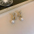 Silver Stud Rhinestone-Encrusted Pearl Tassel Bow Earrings Korean Fashion Retro Temperamental Earrings All-Match Special-Interest Earrings Women