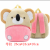 Plush Cartoon Schoolbag Bag Children's Backpack Mobile Phone Bag School Bag Silicone Bag Coin Purse