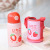 Cute Cartoon Fruit Bounce Cover Children's Thermos Mug 304 Stainless Steel Strap Straw Water Cup Student Reading Cup