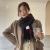 Cross-Border New Plaid Neutral Plain Shawl Autumn And Winter Leisure Warm Scarf Artistic Idyllic Woven Thickened Scarf