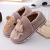 Live Broadcast Male and Female Middle School Children's Bags and Cotton Slippers Cartoon Mouse Winter Family Three Parent-Child Fluffy Cotton Shoes