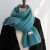 2022 New Klein Blue Scarf Women's Winter Warm Korean Style Versatile Student Couple Men's Knitted Wool Scarf