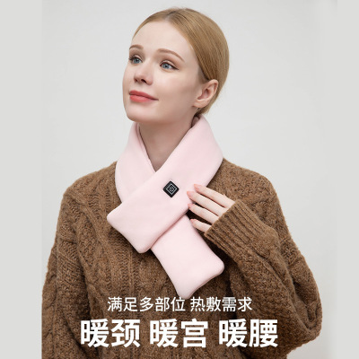 6 Th Generation New Scarf Scarf Heating Scarf Winter Scarf New USB Charging Smart Heating Scarf