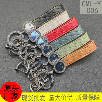 All-Match Fashion Auto Car Keychain Diamond Embellished Pendant with Diamonds Car Key Ring Small Gift Wholesale