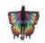 Pendant Adult Rotating Butterfly Shawl Decorative Butterfly Cloak Belly Dance Shawl Decorative Dance Butterfly Shawl