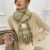 Cross-Border New Plaid Neutral Plain Shawl Autumn And Winter Leisure Warm Scarf Artistic Idyllic Woven Thickened Scarf