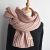 INS Harajuku Style Coarse Yarn Knitted Scarf for Women Winter Korean Style All-Matching Warm Japanese Style Students Solid Color Fashionable Scarf