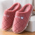 New Rabbit Fur Cotton Slippers Female Winter Home Confinement Indoor Home Thick Bottom Embroidery Slippers Factory Wholesale Free Shipping