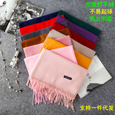 Pure Color Cashmere-like Warm Women's Scarf Monochrome Bib Shawl Winter Annual Meeting Gifts Red Scarf Female One Piece Dropshipping