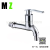 Factory Direct Sales Mop Pool Quick-Opening Faucet Lengthened Tap 4 Points Thickened Water Nozzle Washing Machine Faucet