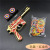Alloy Rubber Band Gun Game Jesus Golden Dragon Mauser Left Wheel Metal Continuous Hair Rubber Band Children's Toy Small Gift