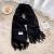 Cashmere Scarf Feel Solid Color Tassel Shawl Long Couple Warm Artificial Cashmere Scarf All-Match Monochrome Shawl