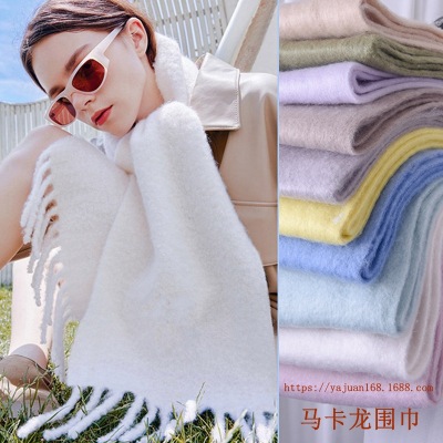 Macaron 2022 Autumn and Winter Solid Color Artificial Cashmere Scarf Female Student Mohair Thickened Warm Monochrome Bib Shawl