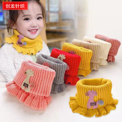 Popular Autumn and Winter Children's Scarf Cartoon Knitted Scarf Baby Baby Shawl Fake Collar Bandana Member Discount